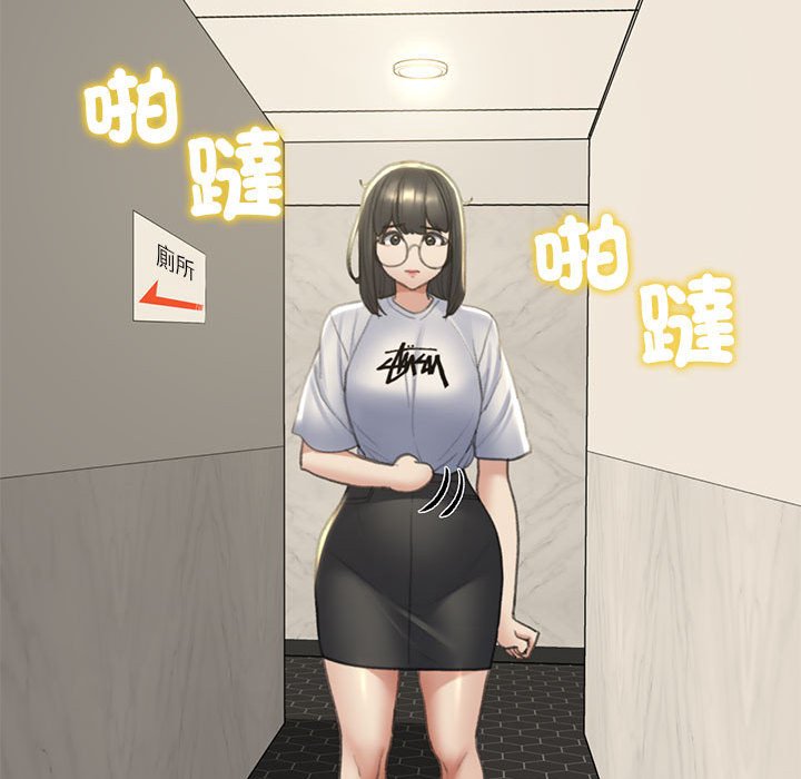 [韩国漫画] 危险同学会 剧情,女学生#[180P]-149