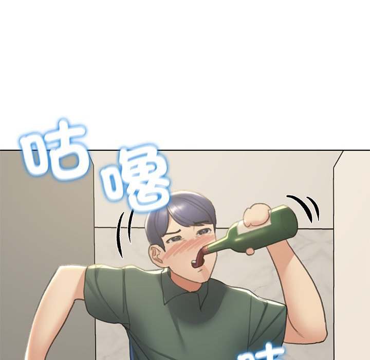 [韩国漫画] 危险同学会 剧情,女学生#[180P]-157