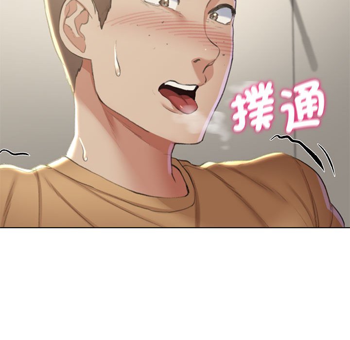 [韩国漫画] 危险同学会 剧情,女学生#[180P]-172