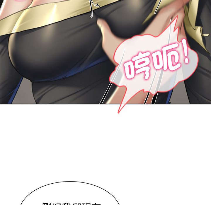 [韩国漫画] 危险同学会 剧情,女学生#[180P]-21