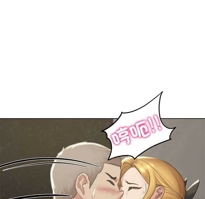 [韩国漫画] 危险同学会 剧情,女学生#[180P]-25