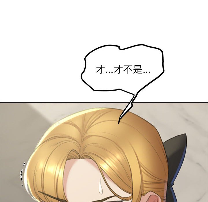 [韩国漫画] 危险同学会 剧情,女学生#[180P]-40