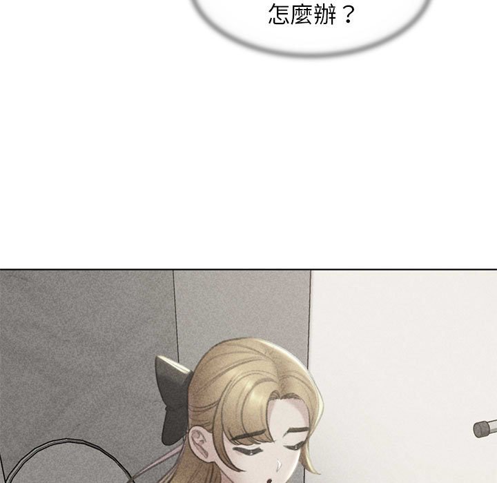 [韩国漫画] 危险同学会 剧情,女学生#[180P]-5