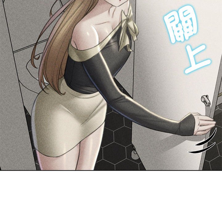 [韩国漫画] 危险同学会 剧情,女学生#[180P]-6