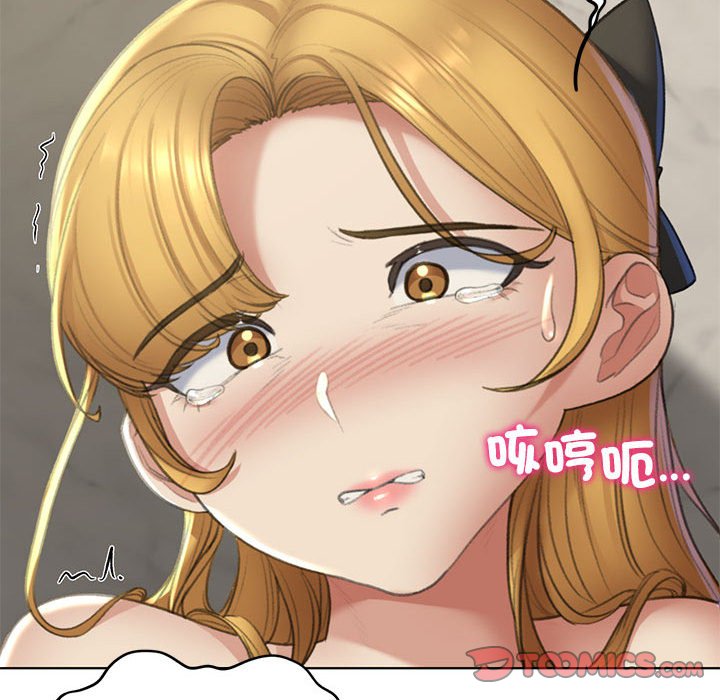 [韩国漫画] 危险同学会 剧情,女学生#[180P]-60