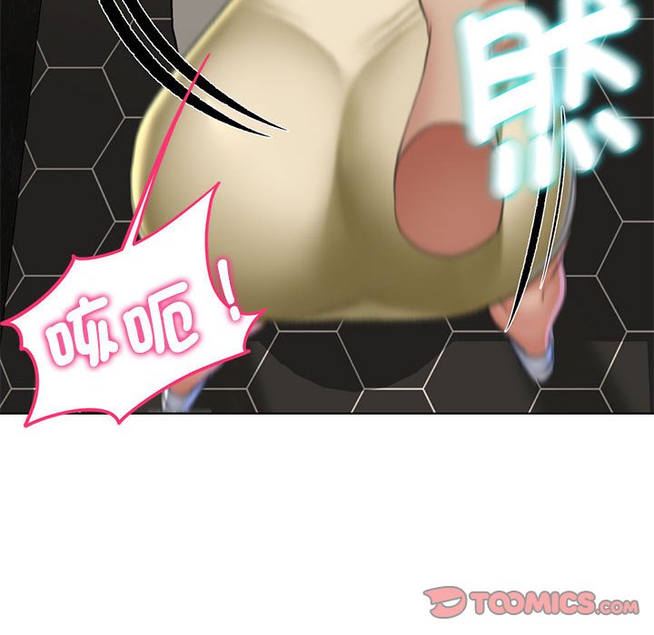 [韩国漫画] 危险同学会 剧情,女学生#[180P]-68