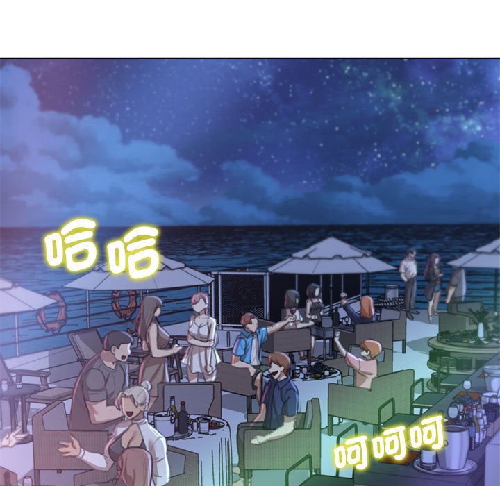 [韩国漫画] 危险同学会 剧情,女学生#[180P]-85