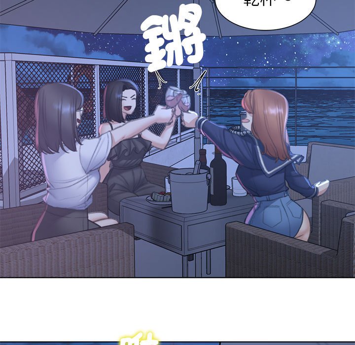 [韩国漫画] 危险同学会 剧情,女学生#[180P]-87