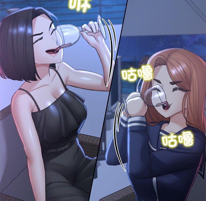 [韩国漫画] 危险同学会 剧情,女学生#[180P]-88