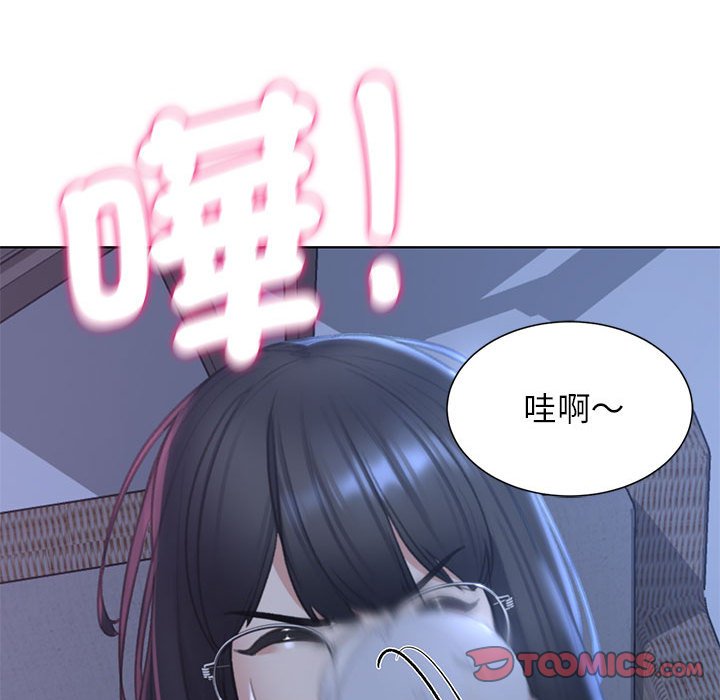 [韩国漫画] 危险同学会 剧情,女学生#[180P]-91
