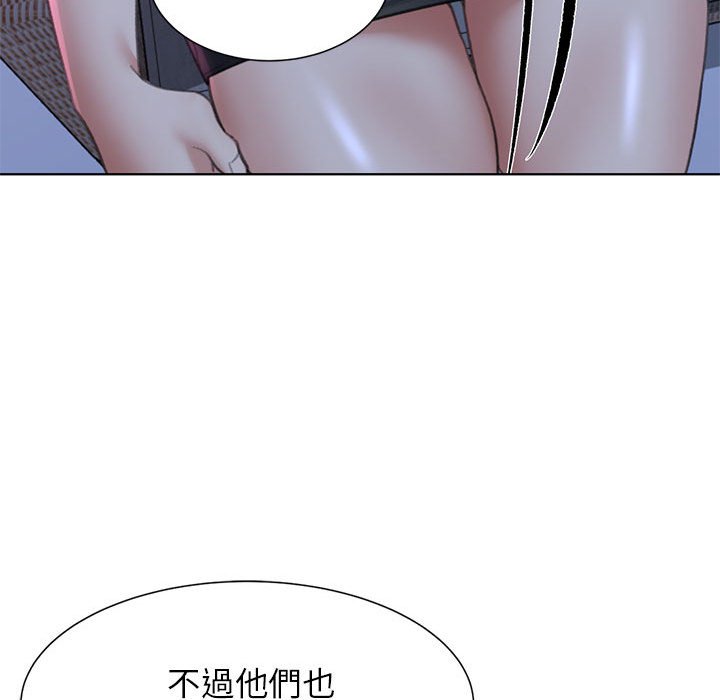 [韩国漫画] 危险同学会 剧情,女学生#[180P]-93