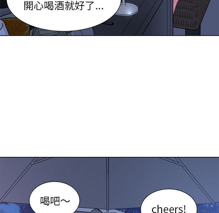 [韩国漫画] 危险同学会 剧情,女学生#[180P]-98
