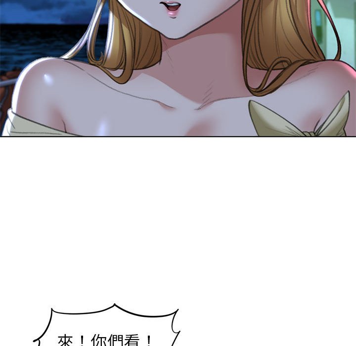 [韩国漫画] 危险同学会 剧情,女学生#[205P]-103