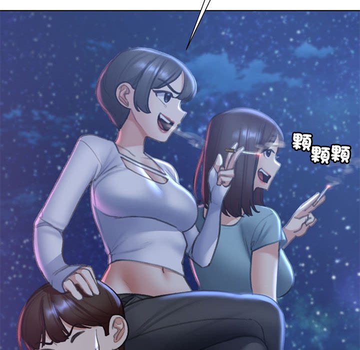 [韩国漫画] 危险同学会 剧情,女学生#[205P]-115