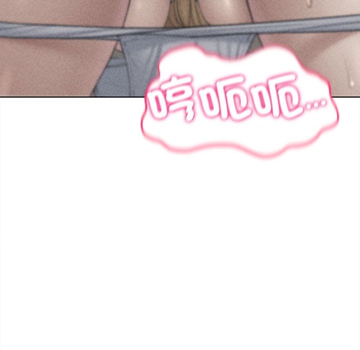 [韩国漫画] 危险同学会 剧情,女学生#[205P]-12