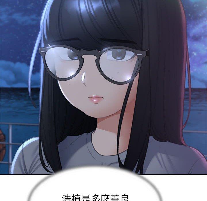 [韩国漫画] 危险同学会 剧情,女学生#[205P]-123