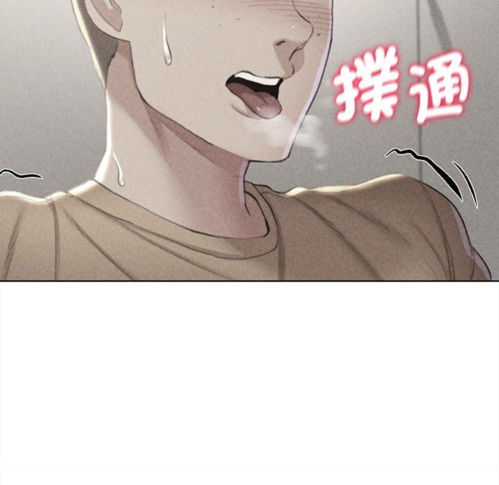 [韩国漫画] 危险同学会 剧情,女学生#[205P]-14