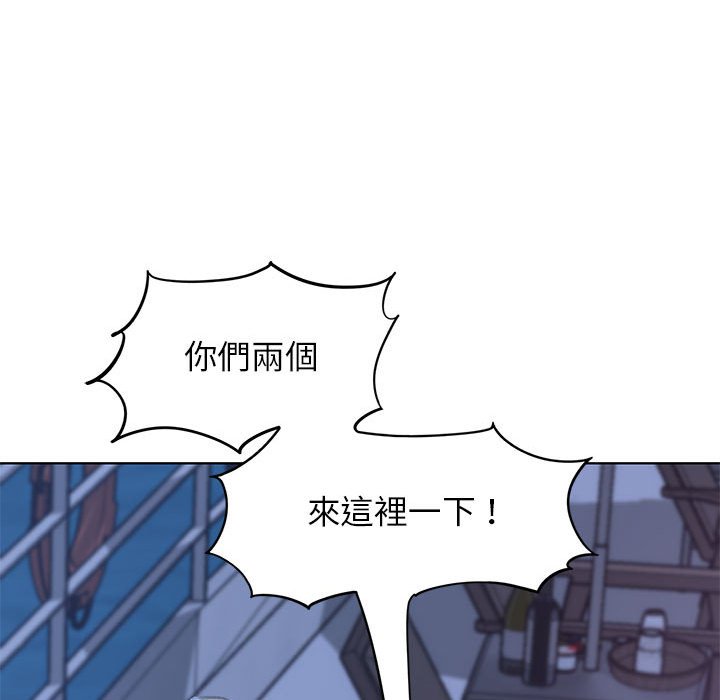 [韩国漫画] 危险同学会 剧情,女学生#[205P]-142