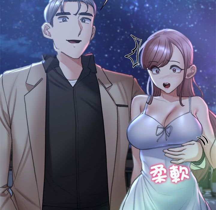 [韩国漫画] 危险同学会 剧情,女学生#[205P]-152