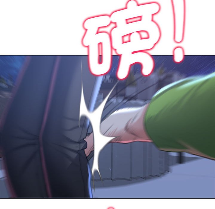 [韩国漫画] 危险同学会 剧情,女学生#[205P]-157