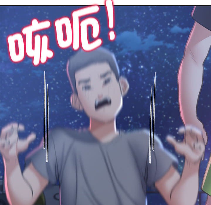 [韩国漫画] 危险同学会 剧情,女学生#[205P]-158