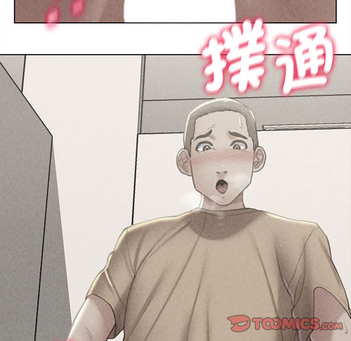 [韩国漫画] 危险同学会 剧情,女学生#[205P]-16