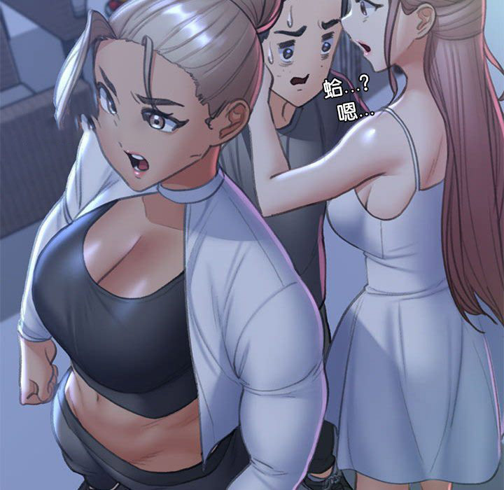 [韩国漫画] 危险同学会 剧情,女学生#[205P]-171