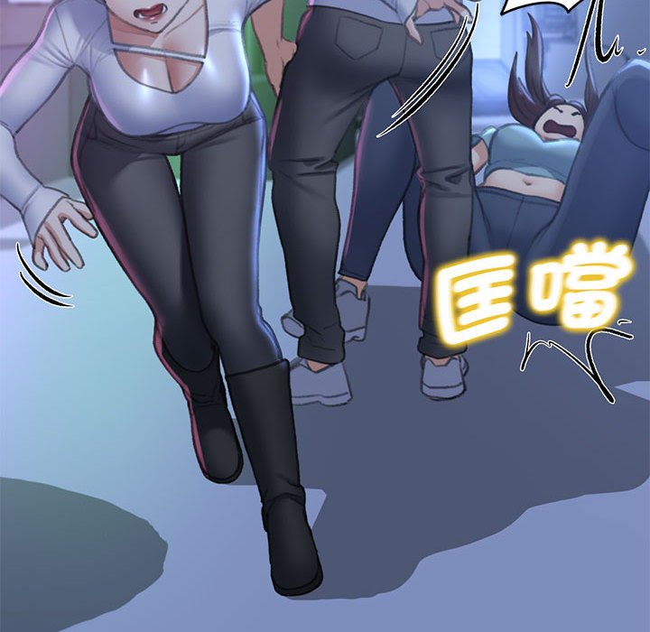 [韩国漫画] 危险同学会 剧情,女学生#[205P]-174