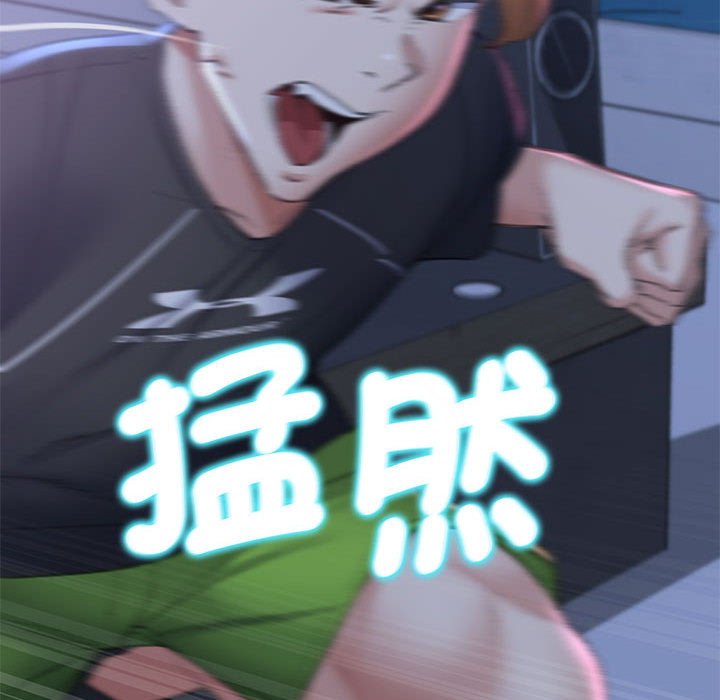 [韩国漫画] 危险同学会 剧情,女学生#[205P]-176