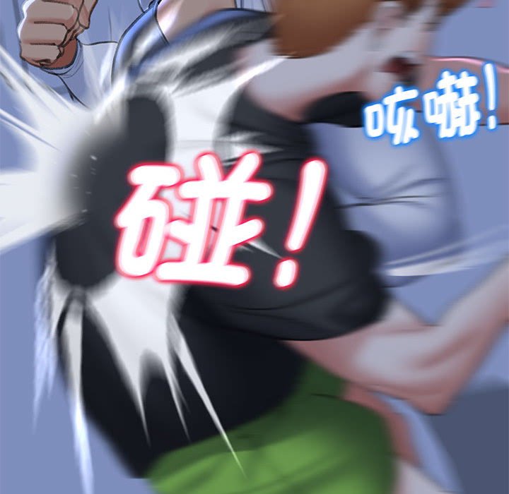 [韩国漫画] 危险同学会 剧情,女学生#[205P]-180