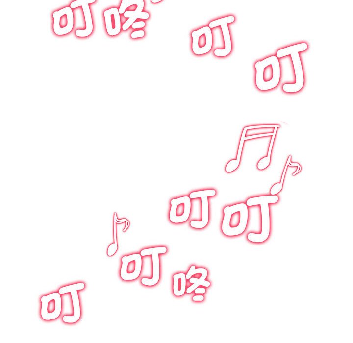 [韩国漫画] 危险同学会 剧情,女学生#[205P]-187