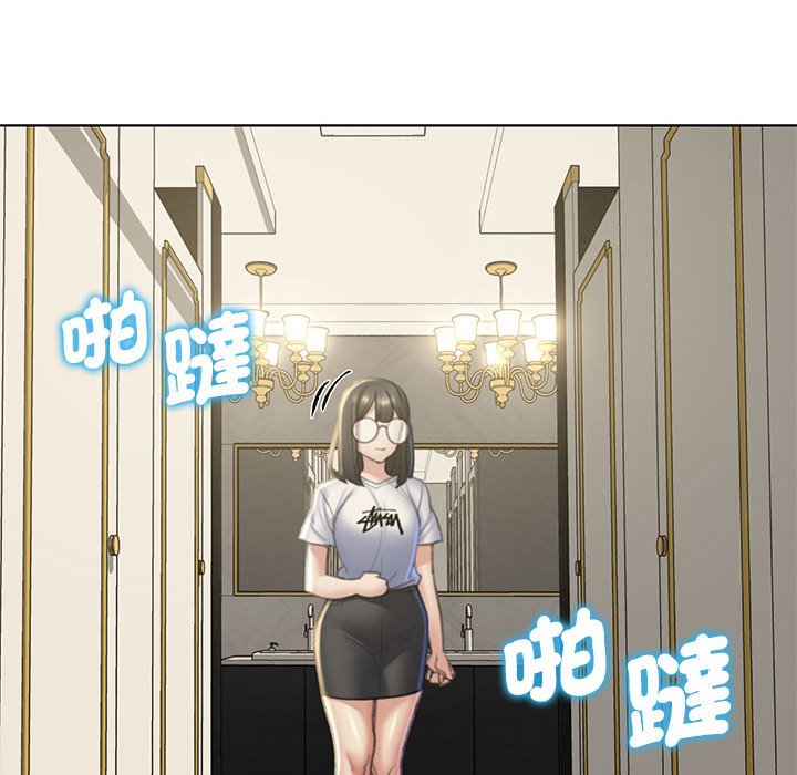 [韩国漫画] 危险同学会 剧情,女学生#[205P]-23