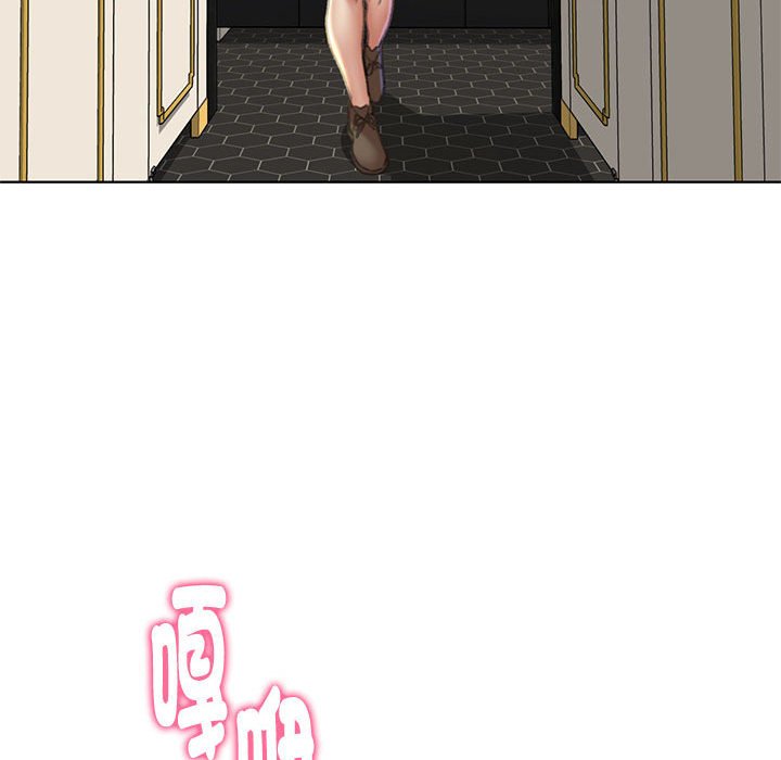 [韩国漫画] 危险同学会 剧情,女学生#[205P]-24