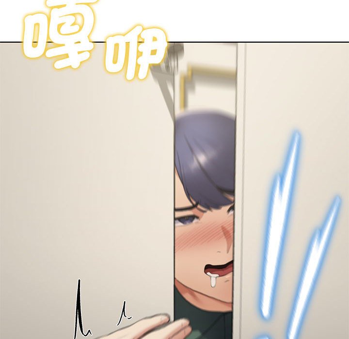 [韩国漫画] 危险同学会 剧情,女学生#[205P]-37