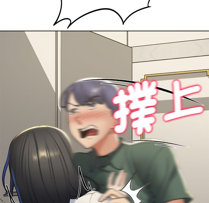 [韩国漫画] 危险同学会 剧情,女学生#[205P]-39