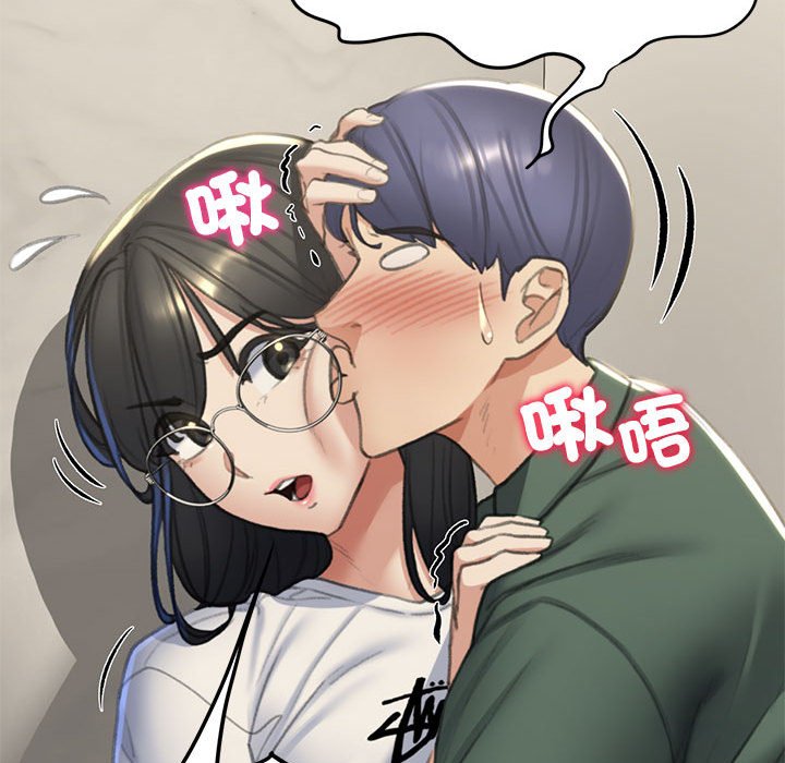 [韩国漫画] 危险同学会 剧情,女学生#[205P]-55