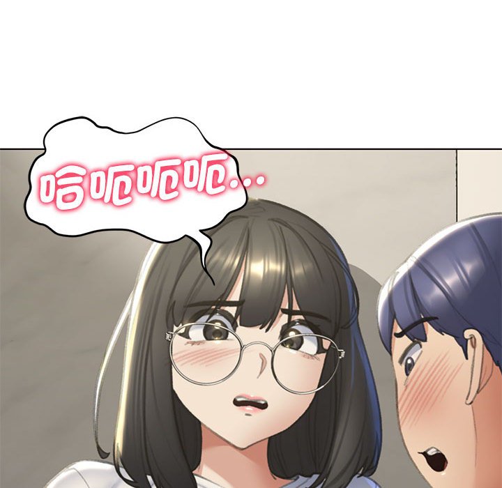 [韩国漫画] 危险同学会 剧情,女学生#[205P]-60