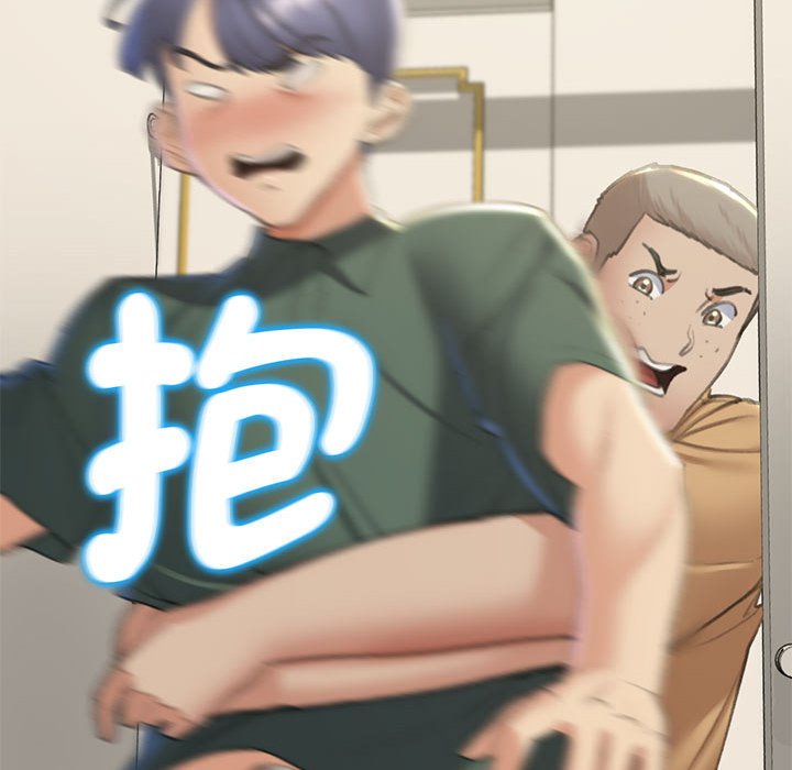 [韩国漫画] 危险同学会 剧情,女学生#[205P]-63