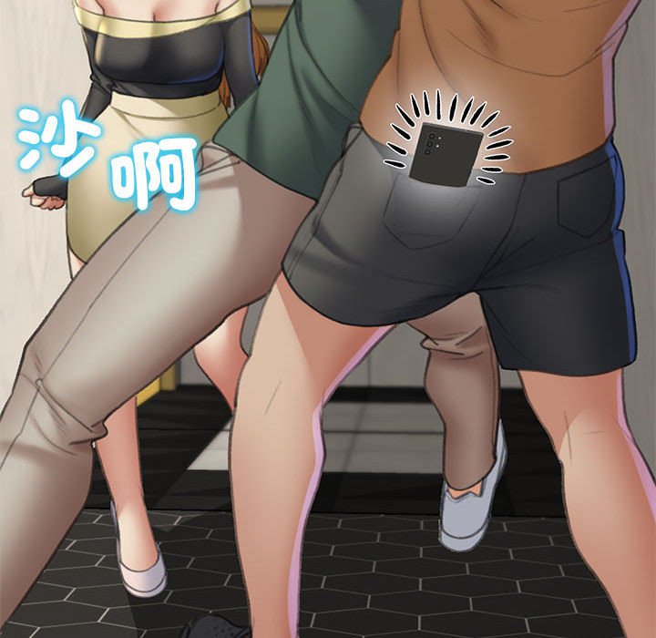 [韩国漫画] 危险同学会 剧情,女学生#[205P]-70