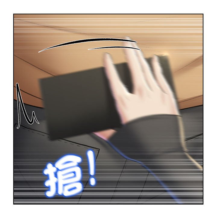 [韩国漫画] 危险同学会 剧情,女学生#[205P]-72