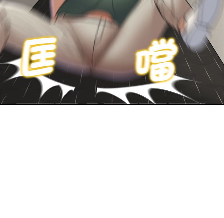 [韩国漫画] 危险同学会 剧情,女学生#[205P]-75