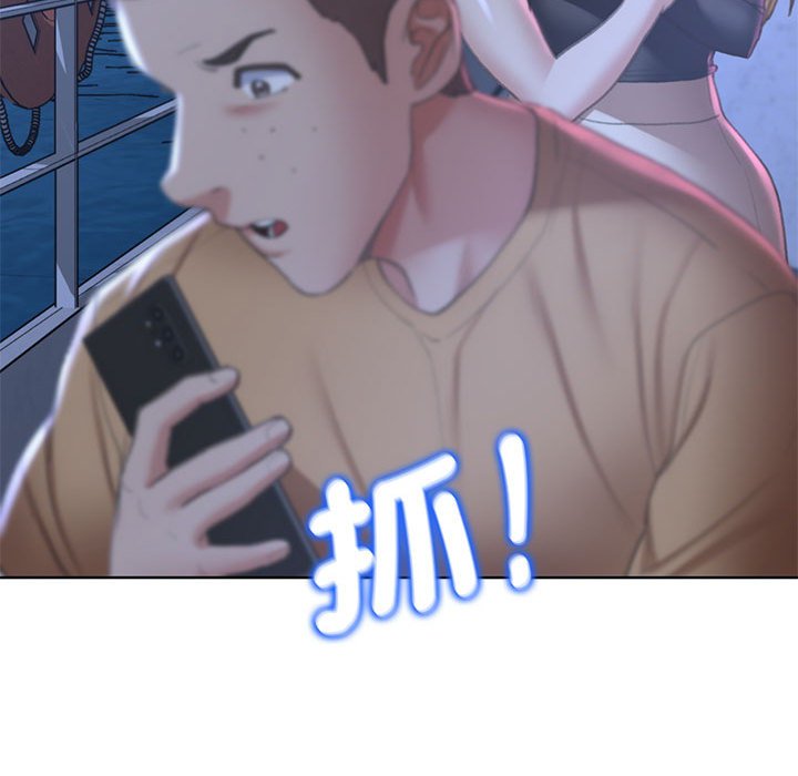 [韩国漫画] 危险同学会 剧情,女学生#[205P]-91