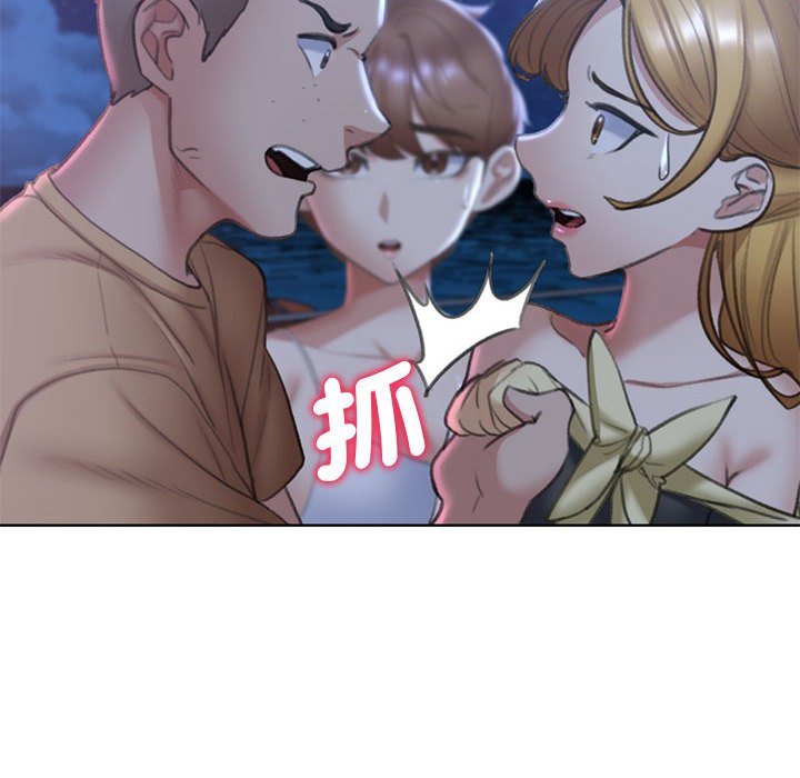 [韩国漫画] 危险同学会 剧情,女学生#[205P]-93