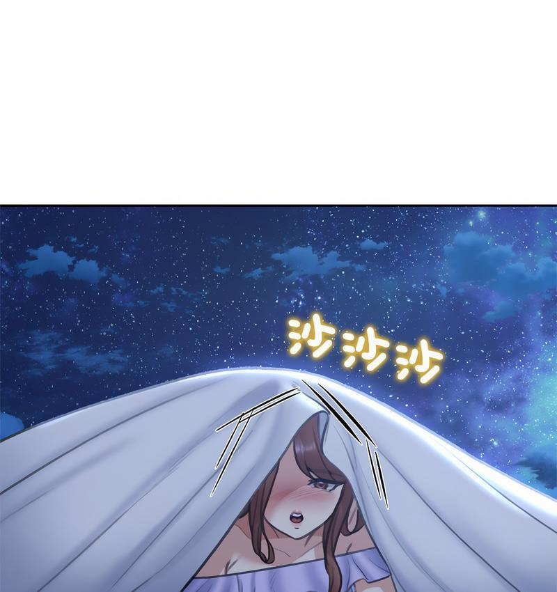 [韩国漫画] 危险同学会 剧情,女学生#[233P]-125