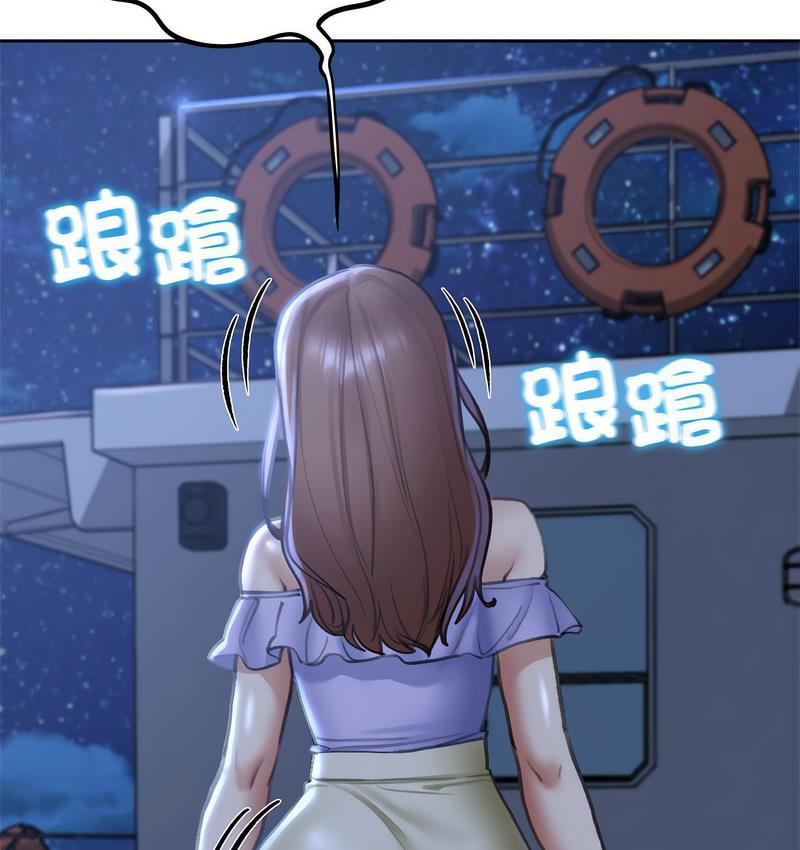 [韩国漫画] 危险同学会 剧情,女学生#[233P]-127