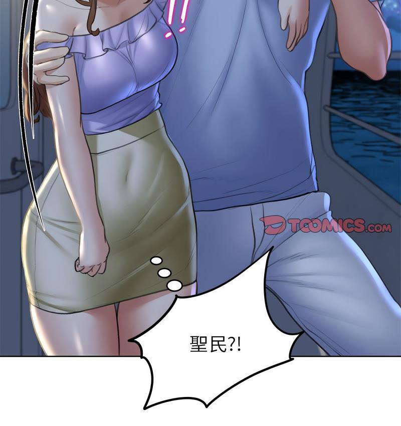 [韩国漫画] 危险同学会 剧情,女学生#[233P]-146