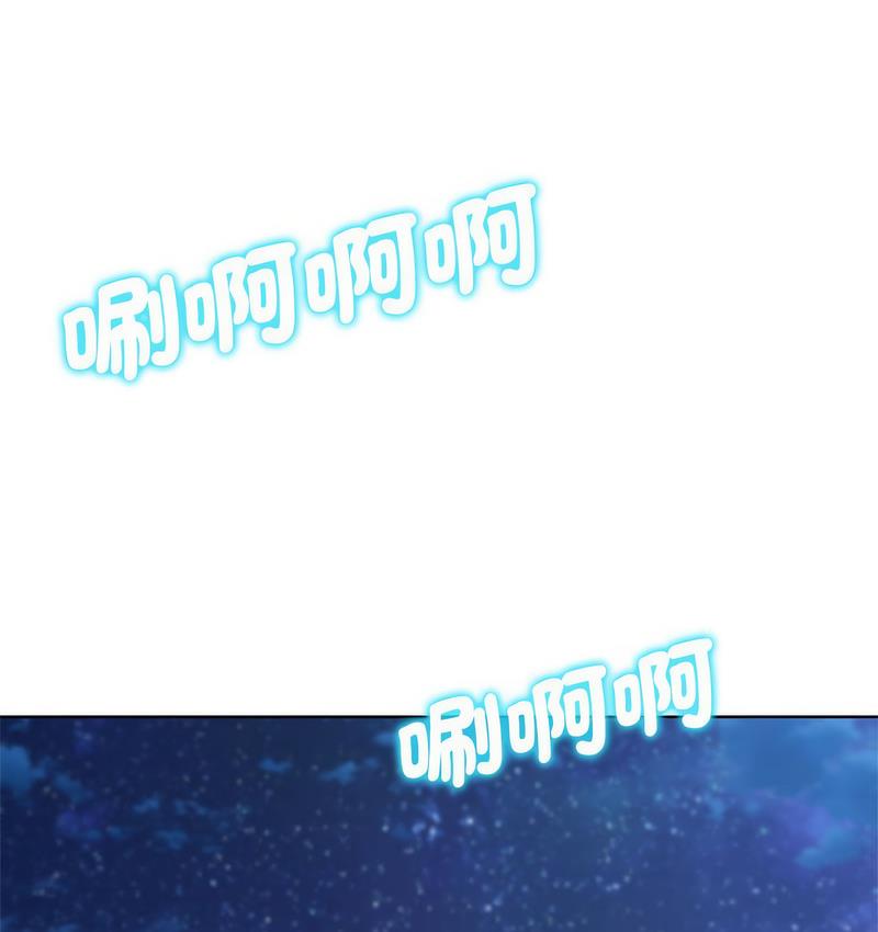 [韩国漫画] 危险同学会 剧情,女学生#[233P]-31