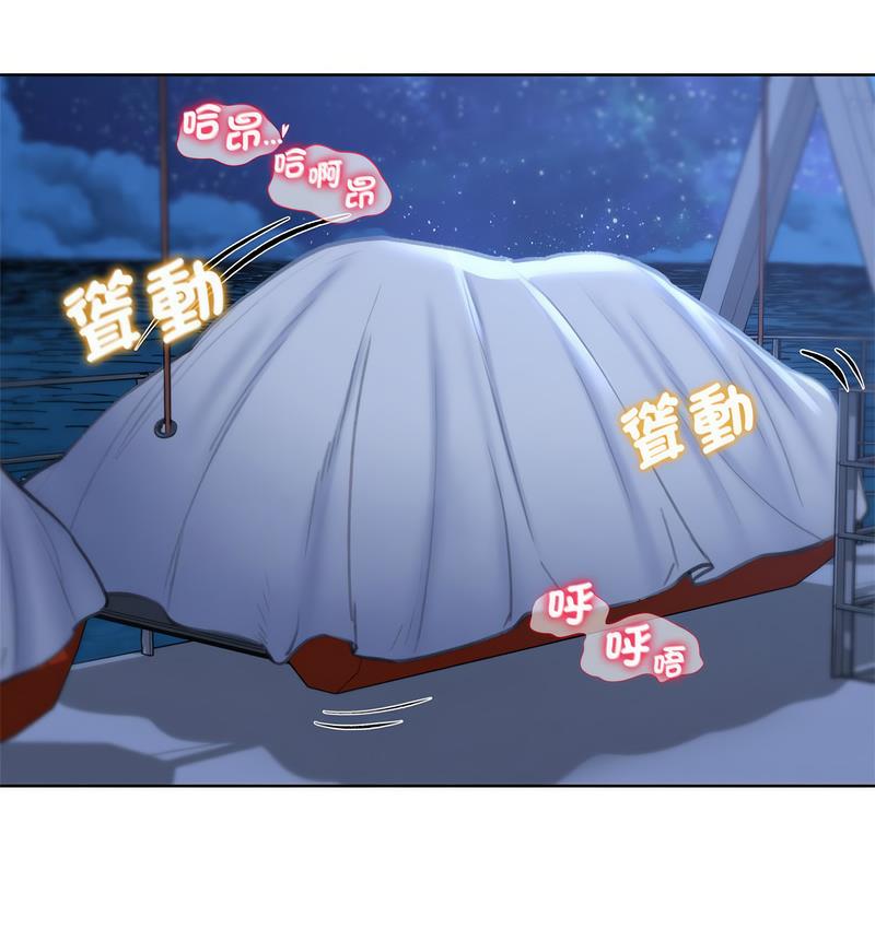 [韩国漫画] 危险同学会 剧情,女学生#[233P]-34