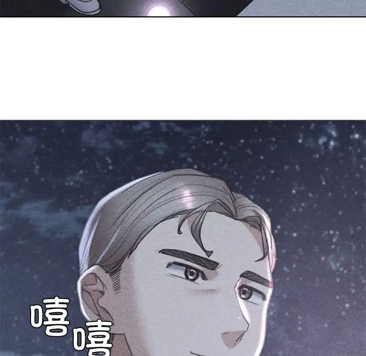 [韩国漫画] 危险同学会 剧情,女学生#[198P]-10