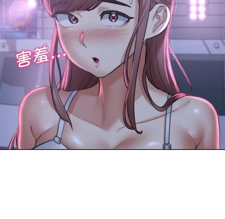 [韩国漫画] 危险同学会 剧情,女学生#[198P]-103